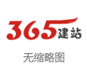 迪马: 恩昆库完成加盟米兰的第一部分体检, 接下来进行身体素质  测试