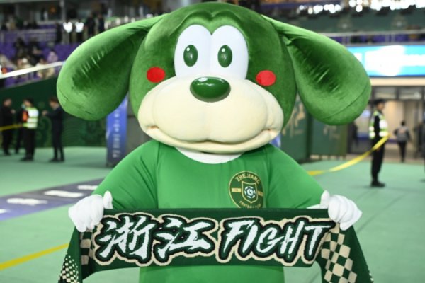 记者：足协通过浙江FC引援特批申请 正参加世俱杯球员进入视线