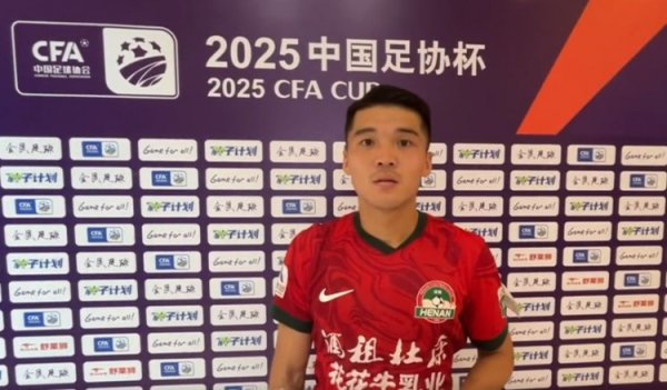 钟义浩：得分  是我和王上源心领神会，我们尽量把球控制在脚下