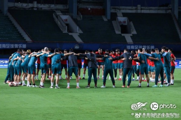 【图集】2025中超职业联赛  第22轮，河南俱乐部赛前踩场