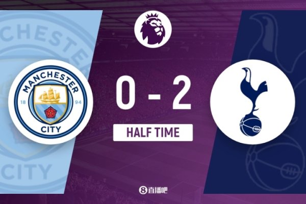 热刺连续5场职业联赛  客战曼城得分  ≥2，上一个是1980-2000年的桑德兰