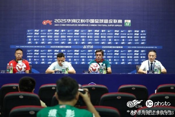 【赛前发布会】拉莫斯：球员士气高涨 希望拿到三分