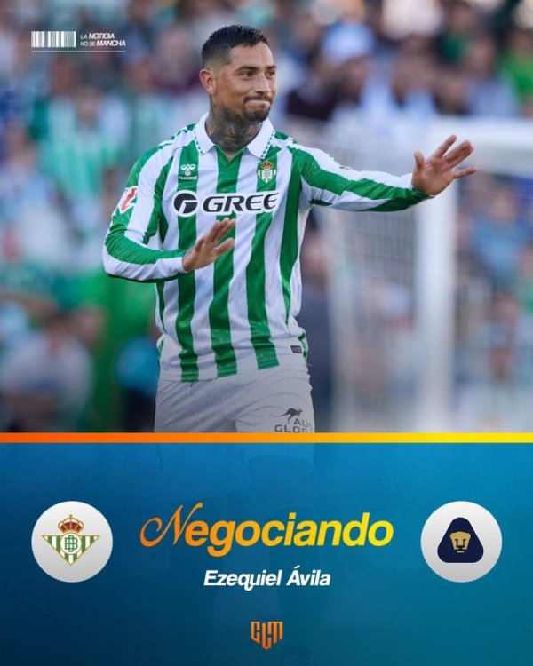 记者：墨西哥美洲狮约200万欧报价贝蒂斯前场球员阿维拉