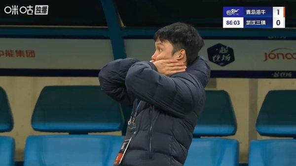 这球都没进！贺惯绝佳机会踢偏海牛再逃一劫，邓卓翔惊出表情包