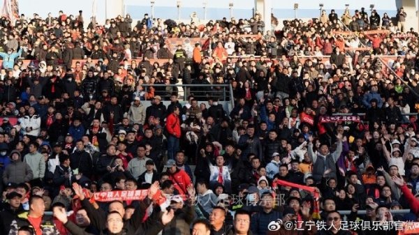 一路同行，不离不弃，谢谢所有的第12人！出色  球迷图集（二）