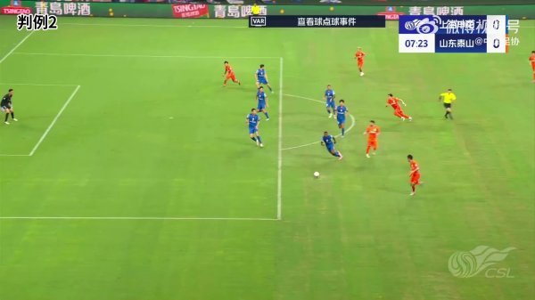 足协评议：参考国际足联裁判    专家意见，支持马纳法不是手球运动  的判决